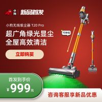 S1700-8-AC